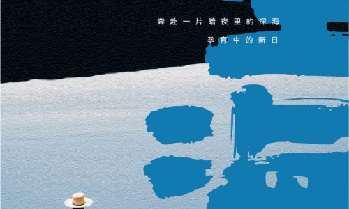 例假期间推迟的药网 - 网站提供经期推迟的药小常识、推迟来月经的药