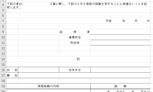 月经推迟药吃什么药-例假期间推迟的药网 - 网站提供经期推迟的药小常识、推迟来月经的药