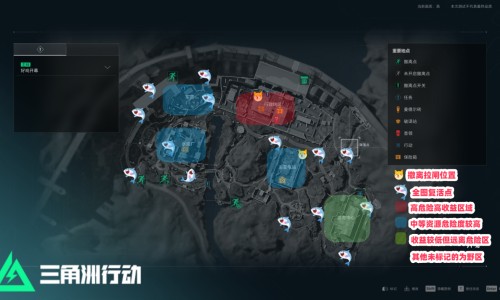 例假期间推迟的药物有哪些-例假期间推迟的药网 - 网站提供经期推迟的药小常识、推迟来月经的药